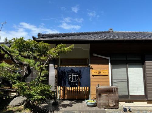 Shima no Yado 〜KON〜 - Vacation STAY 18654v