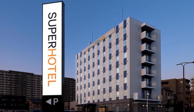 Super Hotel Yamagataeki Nishiguchi Hot Spring