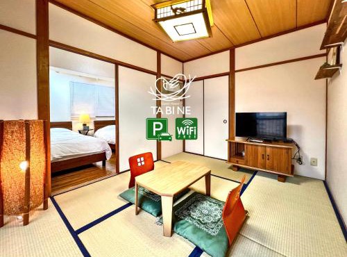 TABINE 1min walk to JR Station Prime Location