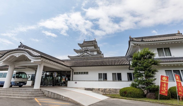 Tabist Yuasa Onsen Yuasajo