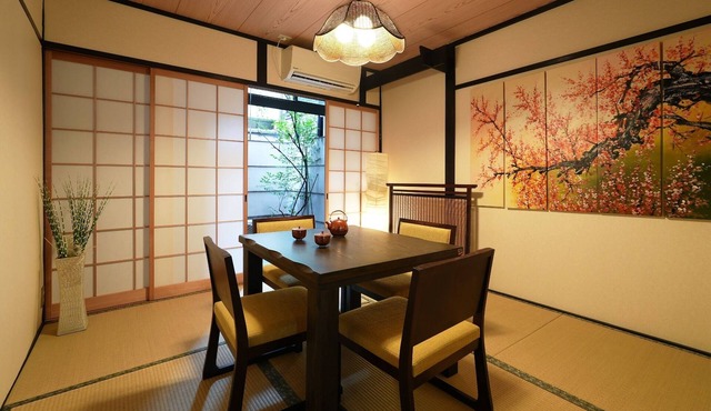Tenkaku 10 minutes walk from Hankyu Randen JR /Kyoto Kyōto