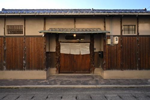 The Nomad Inn Yugejima