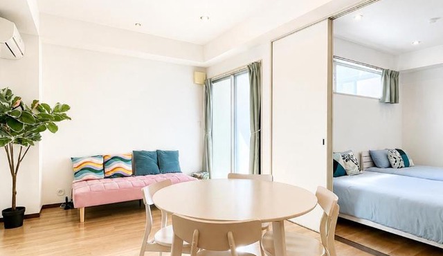 The Station View Residence Gifu