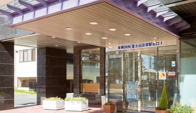 Toyoko Inn Fujisan Numazu Station Kita 1