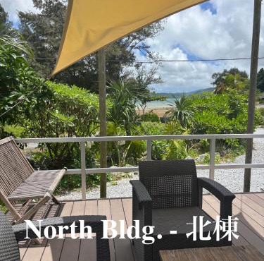 Vacation Village Free SUP & Pet-friendly