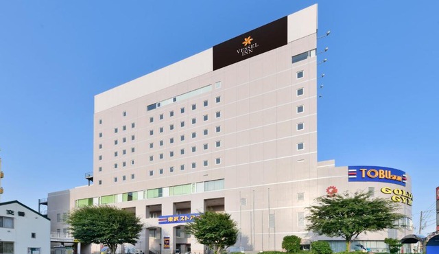 Vessel Inn Keisei Tsudanuma Station