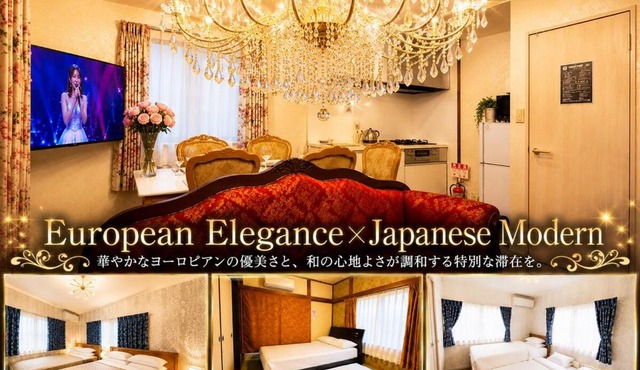Villa Antoinette Osaka Umeda Juso