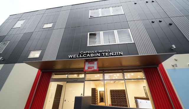 WELLCABIN TENJIN - Male Only