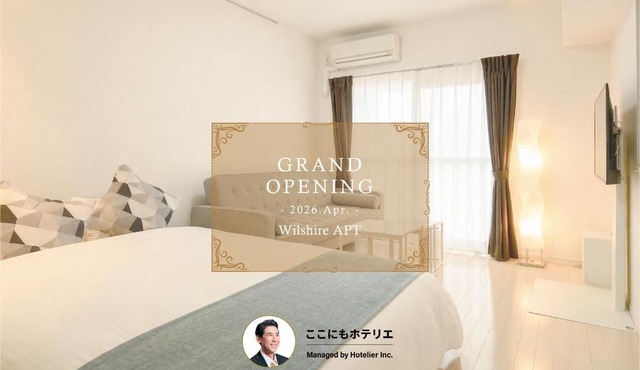 Wilshire APT ホテル