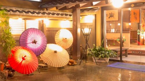 Yamaga Onsen Sumi