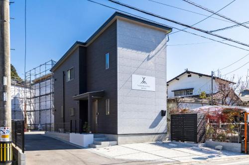 YAMAKATSU Hotel