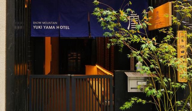 YUKI YAMA Hotel