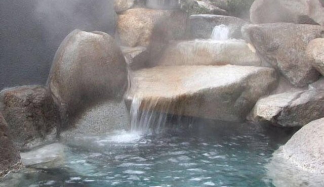 Yumoto Kumegawa Onsen