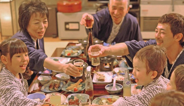 Yunose Ryokan