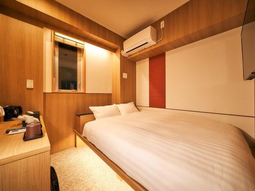 Rakuten STAY Tokyo Asakusa Single Room