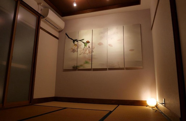 Sakura Aburaya 