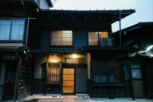 Satoyama Stay 