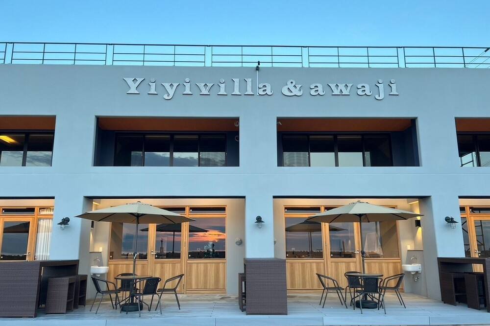 Awaji House | You can stay with your pet A Sunset BBQ fishin / Awaji Hyōgo