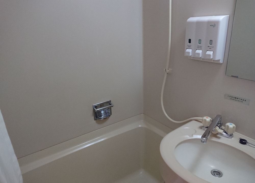 Photo of Bathroom in Nobeoka