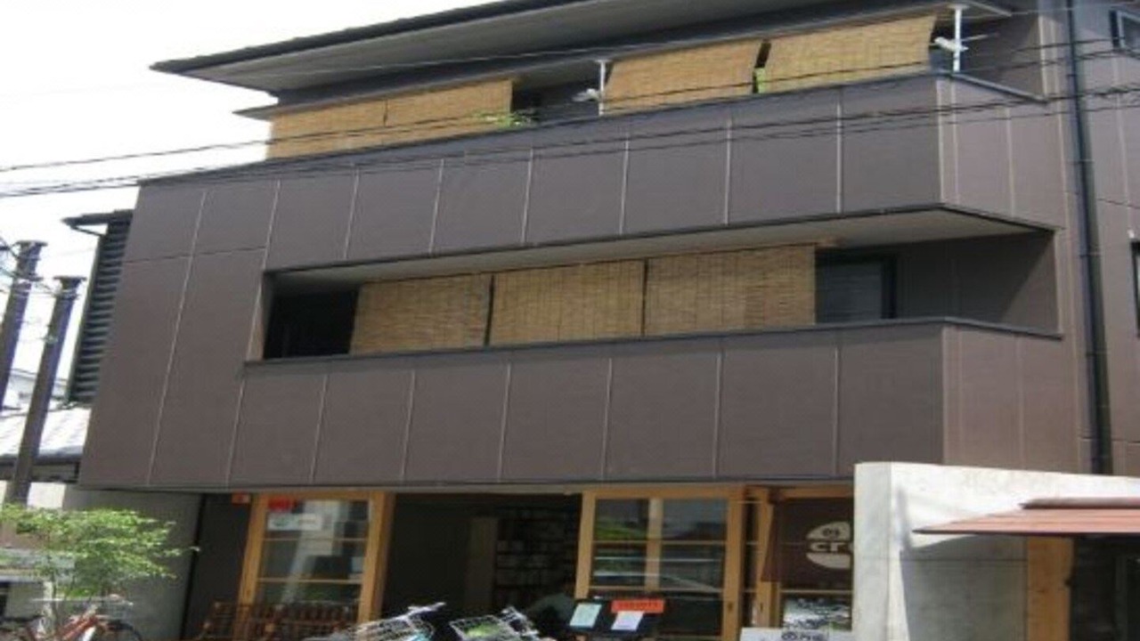 Photo of Buildings in Sakyo Ward