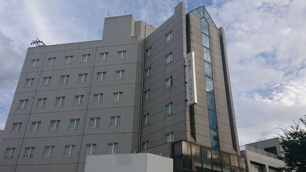 Photo of Buildings in Nobeoka
