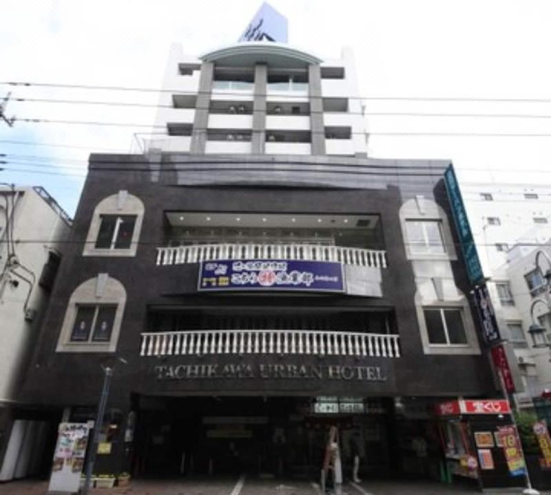 Photo of Buildings in Tachikawa