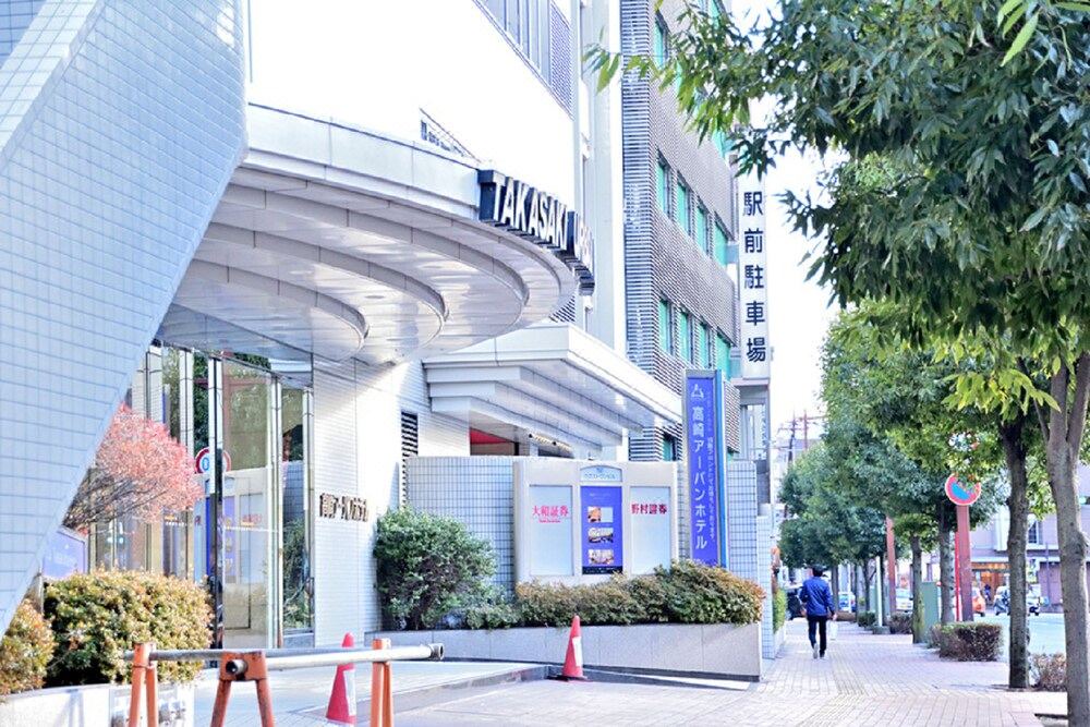 Photo of Buildings in Takasaki