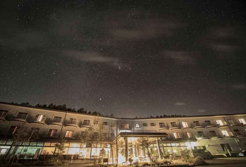 Photo of Buildings in Nobeyama