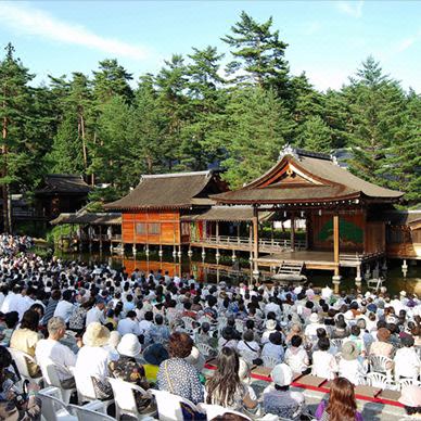 Photo of Others in Nobeyama
