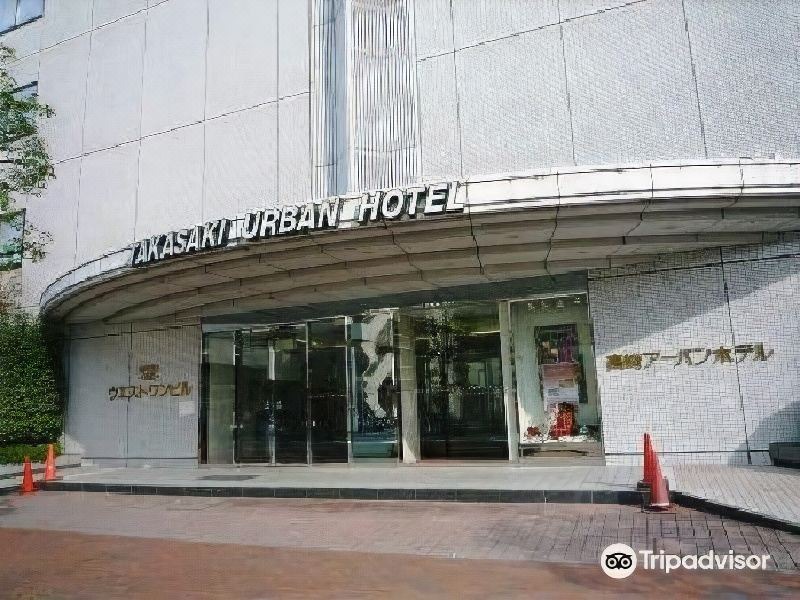Photo of Buildings in Takasaki