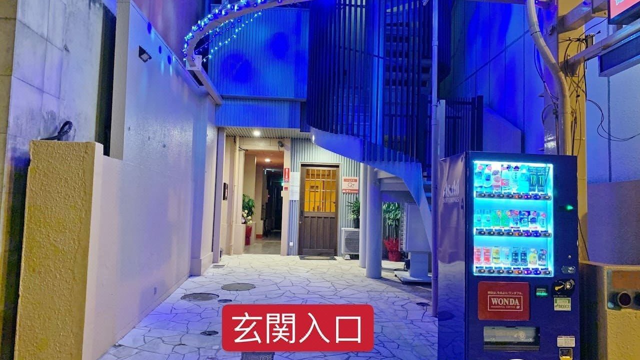 Photo of Buildings in Tokushima
