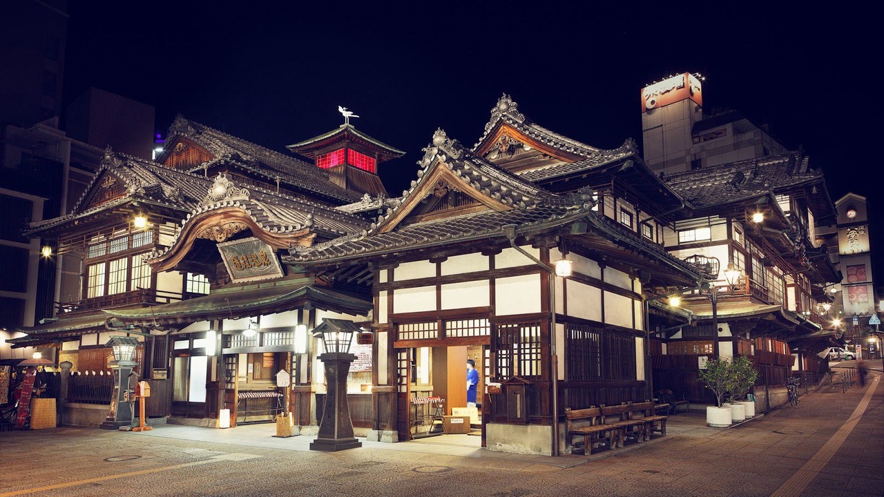 Photo of Buildings in Dogo Hot Spring