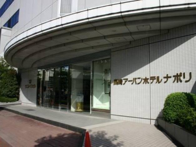 Photo of Buildings in Takasaki