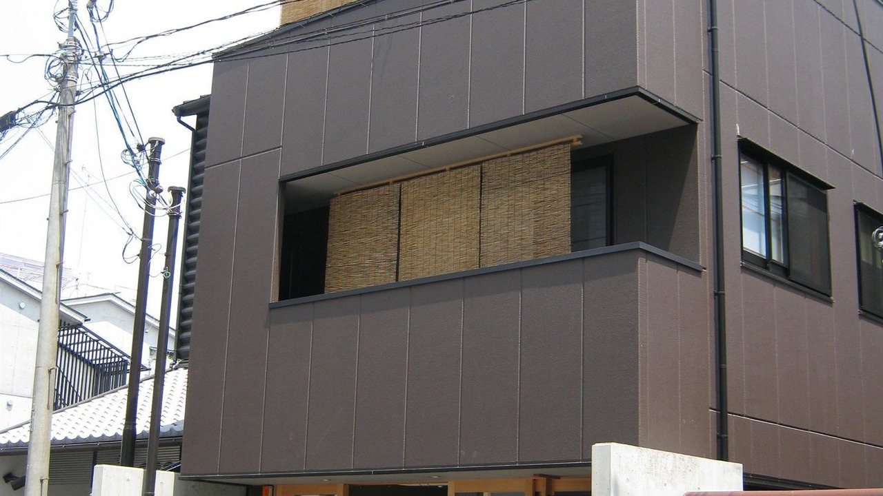 Photo of Buildings in Sakyo Ward