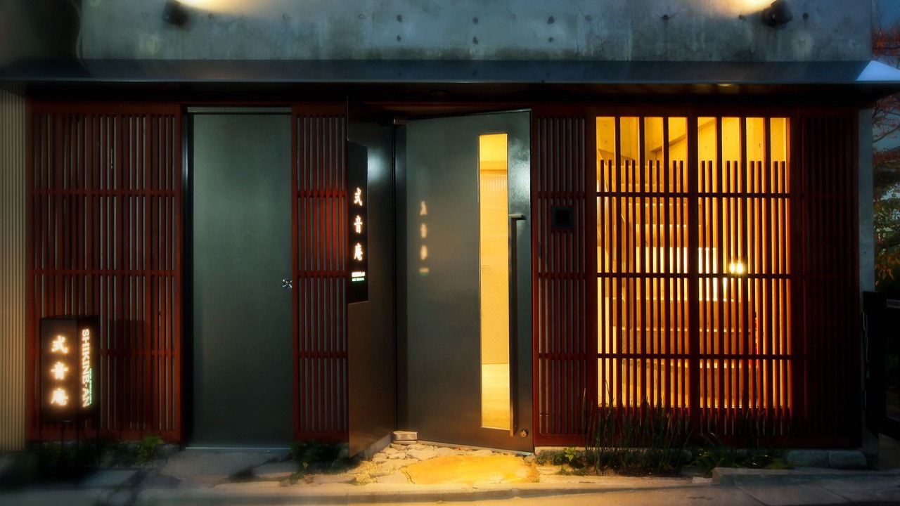 Photo of Buildings in Gion