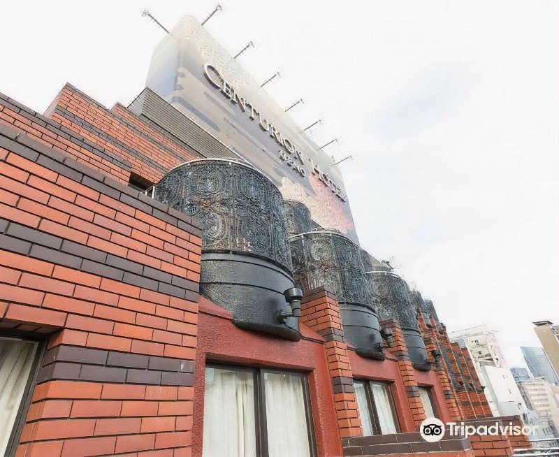 Photo of Buildings in Ueno