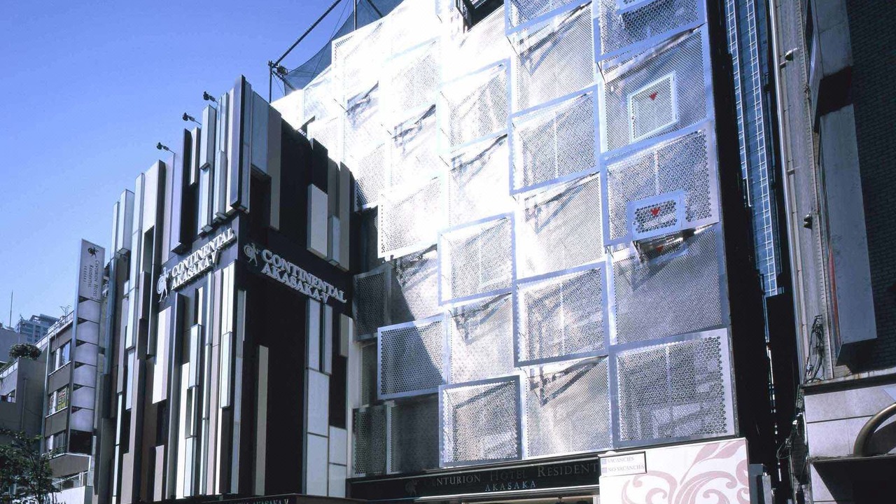 Photo of Buildings in Akasaka