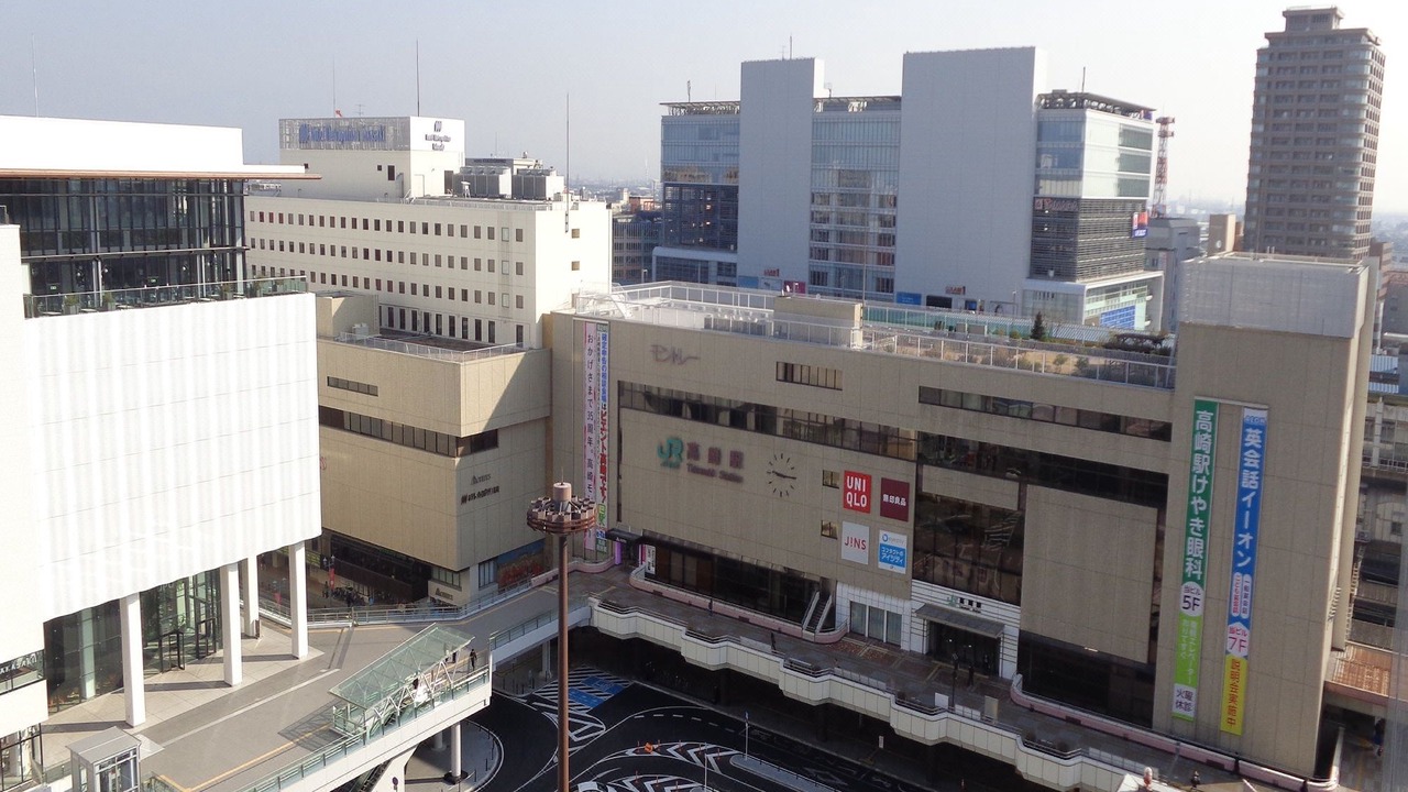 Photo of Others in Takasaki