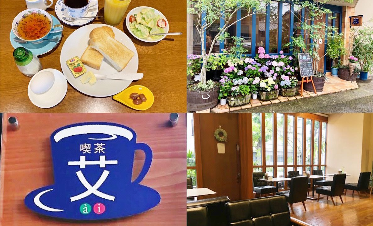 Photo of Others in Tokushima