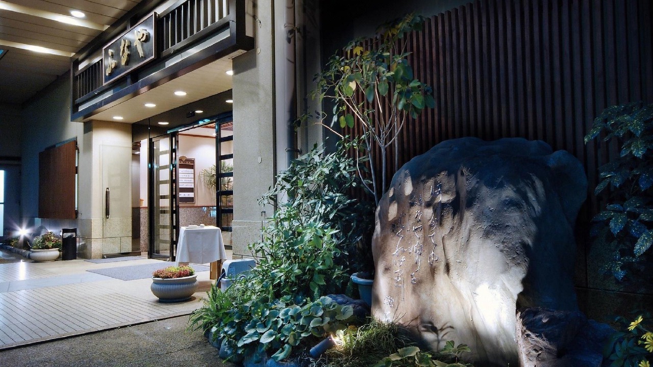 Photo of Others in Dogo Hot Spring