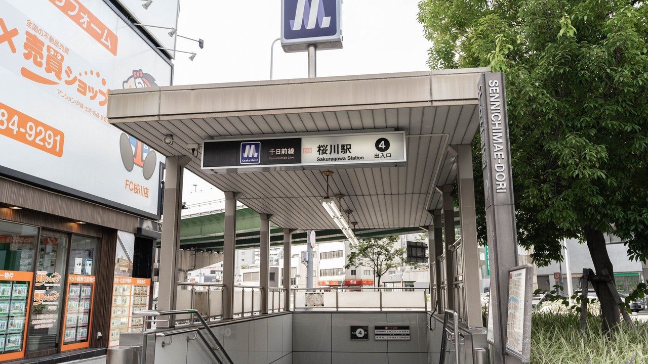 Photo of Buildings in Taisho-ku