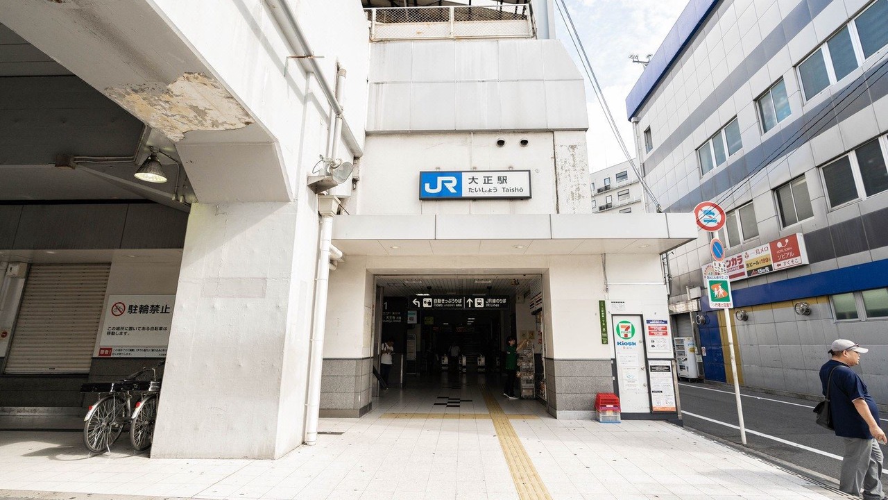 Photo of Others in Taisho-ku