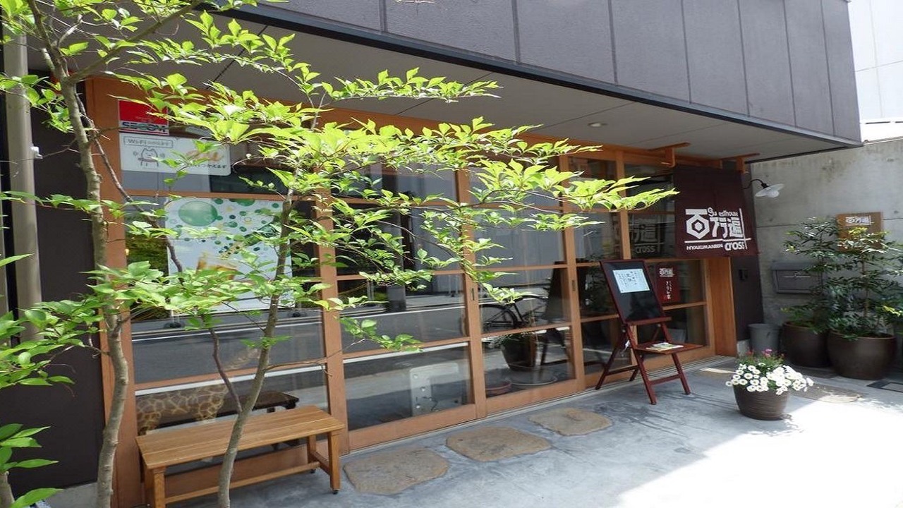 Photo of Patio Balcony in Sakyo Ward