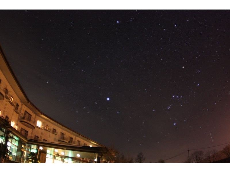 Photo of Others in Nobeyama