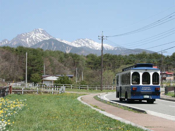 Photo of Others in Nobeyama