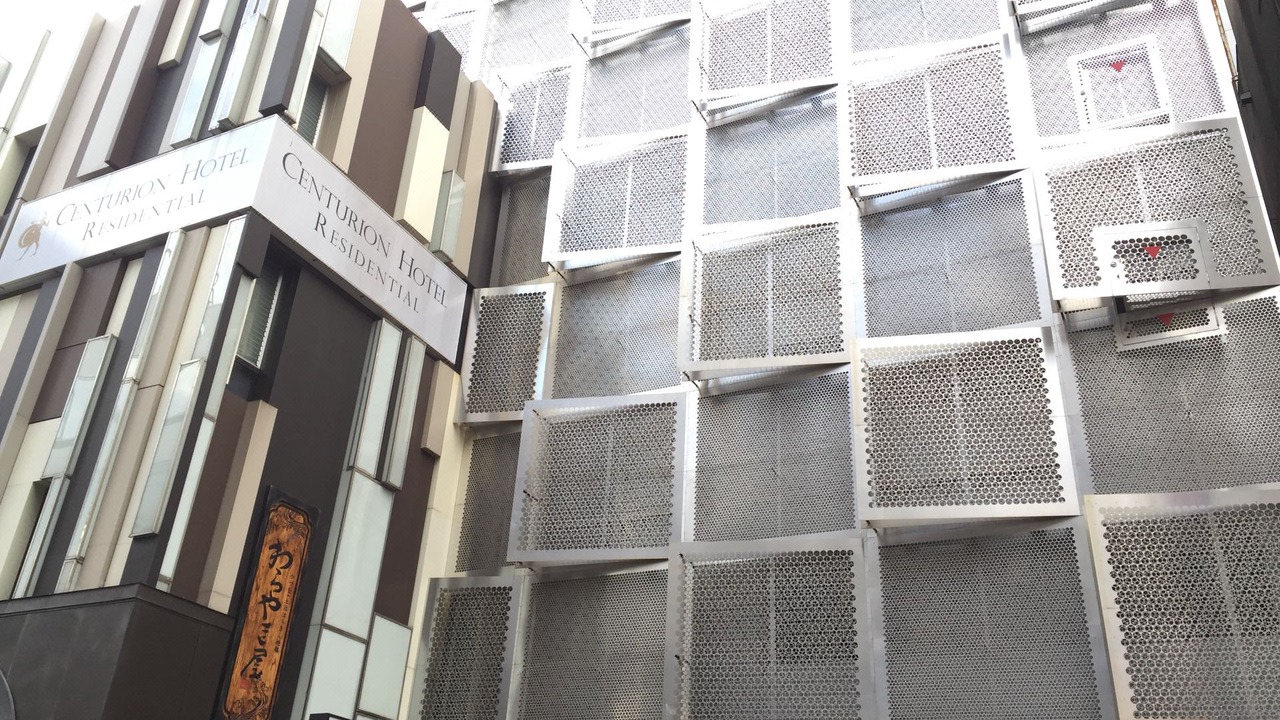 Photo of Buildings in Akasaka