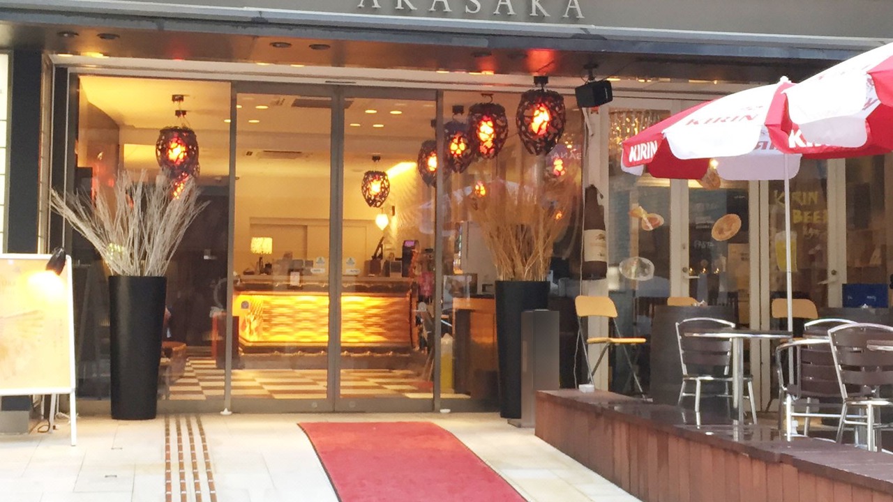 Photo of Others in Akasaka