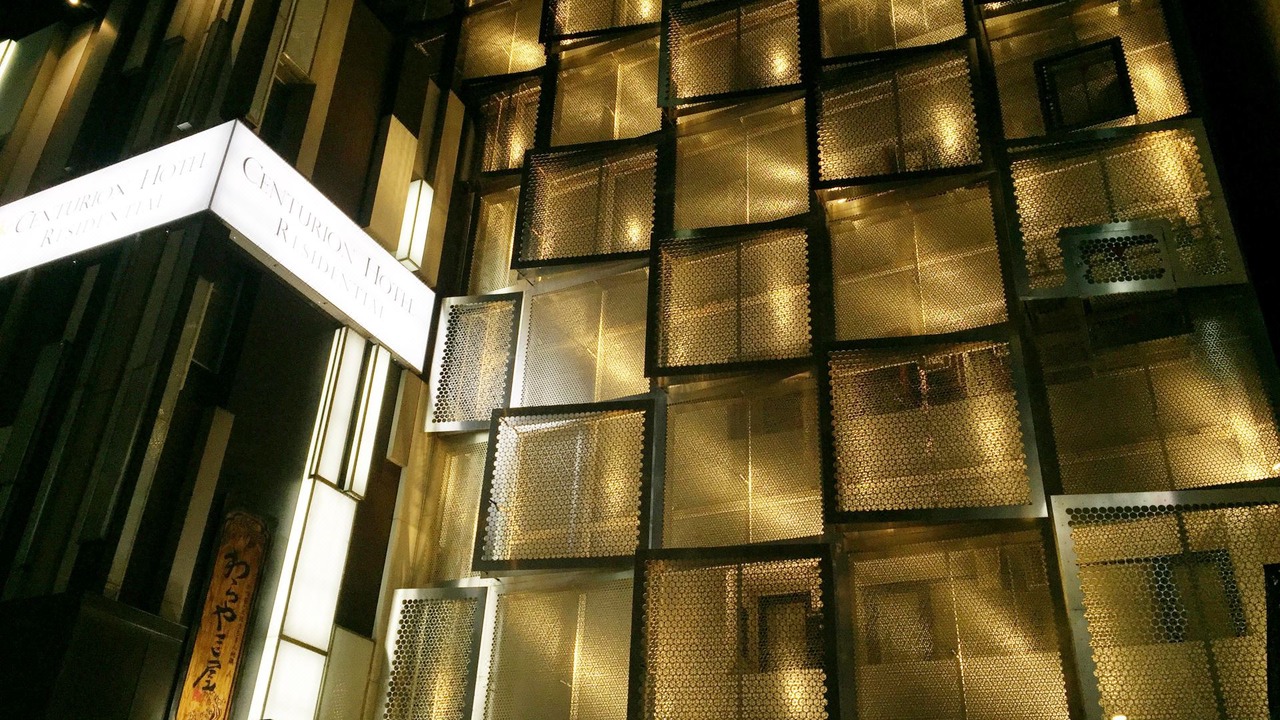 Photo of Buildings in Akasaka
