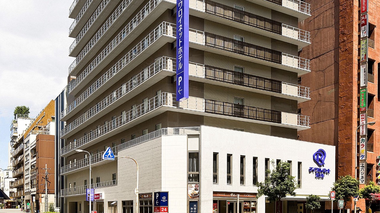 Photo of Buildings in Uehonmachi