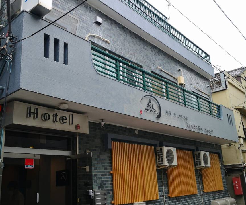 Photo of Others in Yanagibashi